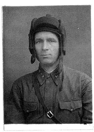 Лица Победы: о своих Героях Великой Отечественной Войны рассказывает инженер 1 категории службы эксплуатации Северодвинской ТЭЦ-1 ПАО «ТГК-2» Ольга Луговкина Лица Победы: о своих Героях Великой Отечественной Войны рассказывает инженер 1 категории службы эксплуатации Северодвинской ТЭЦ-1 ПАО «ТГК-2» Ольга Луговкина