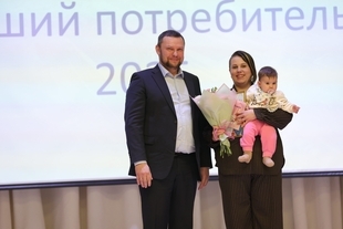 Подарки и призы – лучшим потребителям тепловой энергии в Архангельске Подарки и призы – лучшим потребителям тепловой энергии в Архангельске